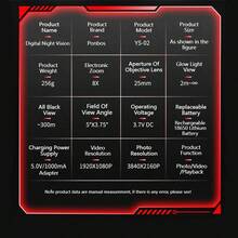 300米红外夜视单筒望远镜，8倍变焦，1080P高清，适合狩猎和露营