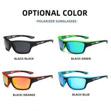 新款时尚运动眼镜，适合骑行、徒步、沙滩等户外活动，男士时尚眼镜，沙滩配饰，打造街头风造型，搭配毛衣、夹克、卫衣、连帽衫、皮裤和工装裤，是夏季海滩度假、户外活动和旅行的理想之选。