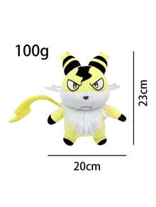 萊熊毛絨玩具,2024年新款填充動物,適合作為遊戲粉絲禮物,可愛柔軟的填充娃娃 - 黃色 - 查看 2