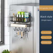 Refrigerator Storage Shelf Kitchen Multi-Functional Seasoning Rack With Hanging Hooks And Storage For Plastic Wrap And Paper Towels Without Drilling - Black - View 4
