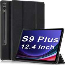 Basic Pad Cases - Black - View 1