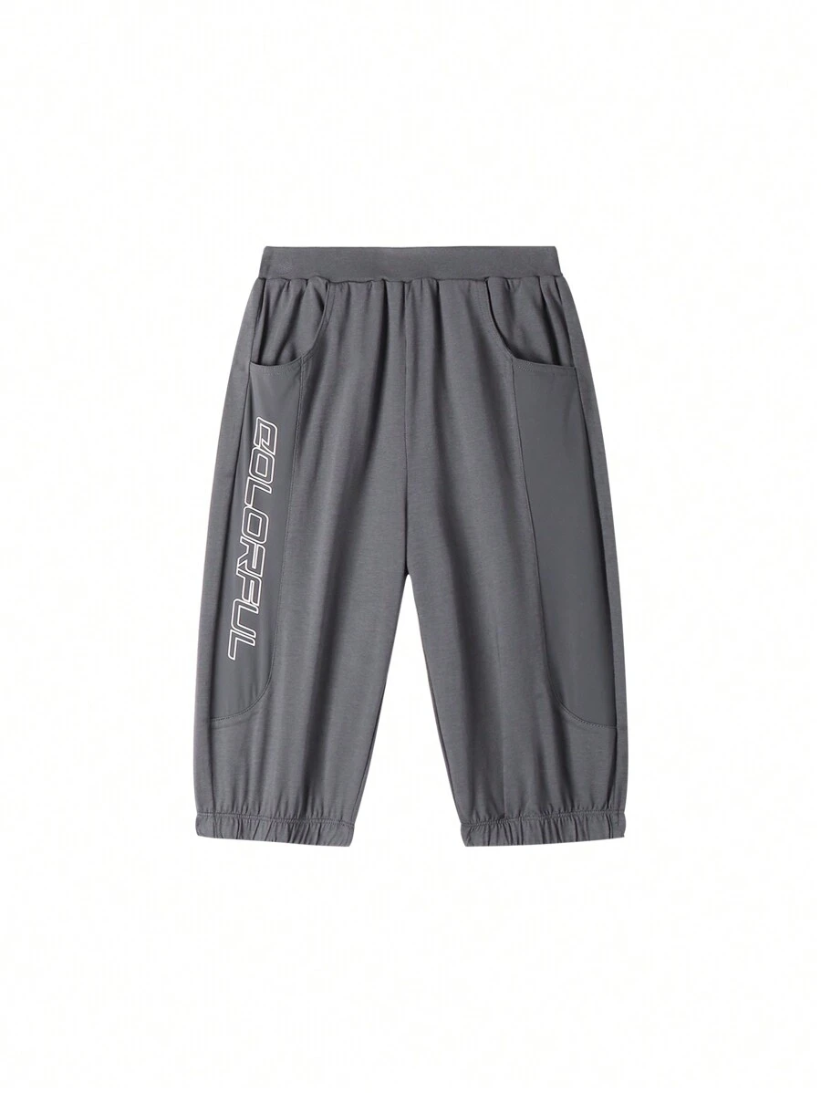 Annil Boys' Knit 3/4 Pants, Suitable For Summer Sports, Cool And Comfortable, Versatile Casual Pants - Grey - View 1