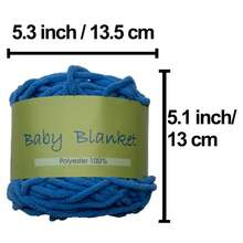 1团雪尼尔纱线，超粗毛线，适用于编织、钩编、梭织等工艺，可用于编织精美婴儿毯，100克 - 11 Baby Blue - 查看 2