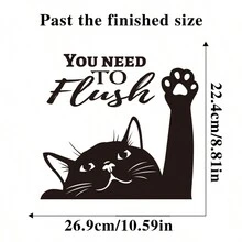 1入組可愛貓咪廁所貼紙，增加氛圍裝飾浴室廁所，卡通牆貼 9.8\"\"* 11.8in