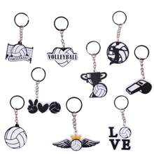9pcs/Set Unisex Pvc Rubber Decoration With Beach Volleyball Elements Keychain, Party Favor Gift With Sports Style - Multicolor - View 12