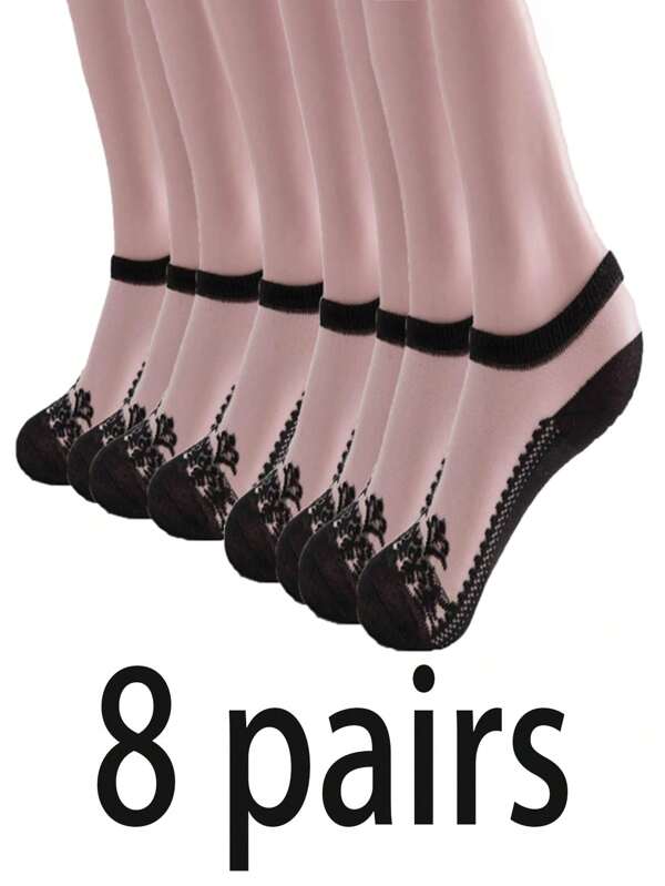8 Pares/set Calcetines Cortos De Patrones De Algas Marinas De Color Sólido Y Delgados Para Verano, Transpirables Y Absorbentes Del Sudor, Elegantes Calcetines Para Mujer