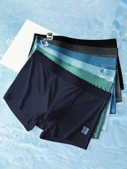 6 条装纯色休闲透气男士平角内裤