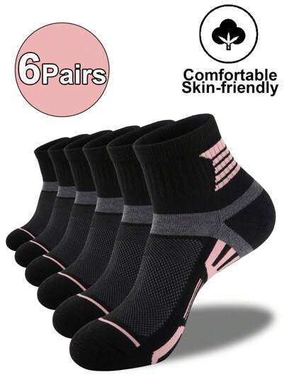 6/10 双女士袜子女士短袜舒适透气袜子黑色粉色适合日常穿着