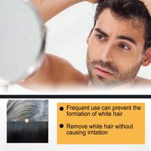 1入組50g黑色洗髮皂,溫和滋潤清潔黑色髮絲,讓黑髮恢復光澤且順滑 - 黑色 - 查看 7