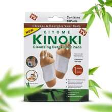 Hand & Foot Mask - Multicolor - View 5