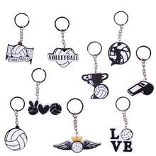 9pcs/Set Unisex Pvc Rubber Decoration With Beach Volleyball Elements Keychain, Party Favor Gift With Sports Style - Multicolor - View 11