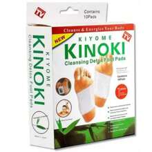 Hand & Foot Mask - Multicolor - View 1