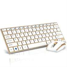 Keyboards & Mouse Combos - 金色 - 查看 1