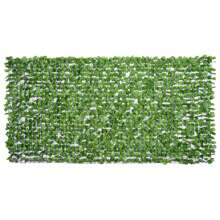 Decorative Garden Fences - Green - View 2