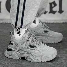 Zapatos de hombre con suela gruesa de ascensor para todas las estaciones con estilo y versatilidad de Hong Kong, colección de primavera