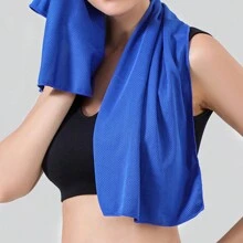 1 Stück Sommer Eis Seidenhandtuch, Sporttuch für Outdoor-Einsatz, schnell trocknend und kühlend, mit Silikonbeutel zur Aufbewahrung, ein kühles und tragbares Handtuch geeignet für Outdoor-Reisen, Fitness, Laufen, Schwimmen, Strand und andere Anlässe - Verschiedenfarbig - Übersicht 5