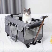 可攜式拉桿寵物旅行箱,適用於小型至中型寵物,重量上限為35kg（黑色/銀色隨機） - 粉色 - 查看 1