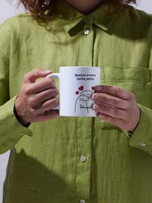 Taza de ceramica pareja flork amor 11oz - Blanco - Ver 3