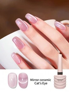 Pink Cat-Eye Gel Nail Polish, Glass Bead Cat-Eye Nail Gel, Immersion UV/LED Curing, Suitable For Nail Salons And DIY Designs.(1pc) - Multicolor - View 1