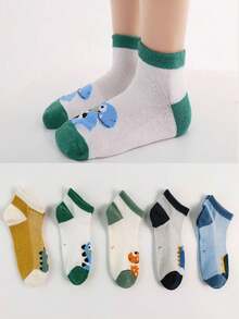 5對裝兒童卡通網眼短襪，春夏男女童透氣舒適襪子 - 彩色 - 查看 5