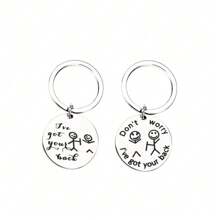 1pc Unisex I've Got Your Back Stainless Steel Keychain, Best Friend Funny Gift Key Ring - Silver - View 4