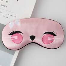Cute Cartoon Eye Mask For Sleep Nap Shade Icy Hot Pack Eye Mask - Multicolor - View 10