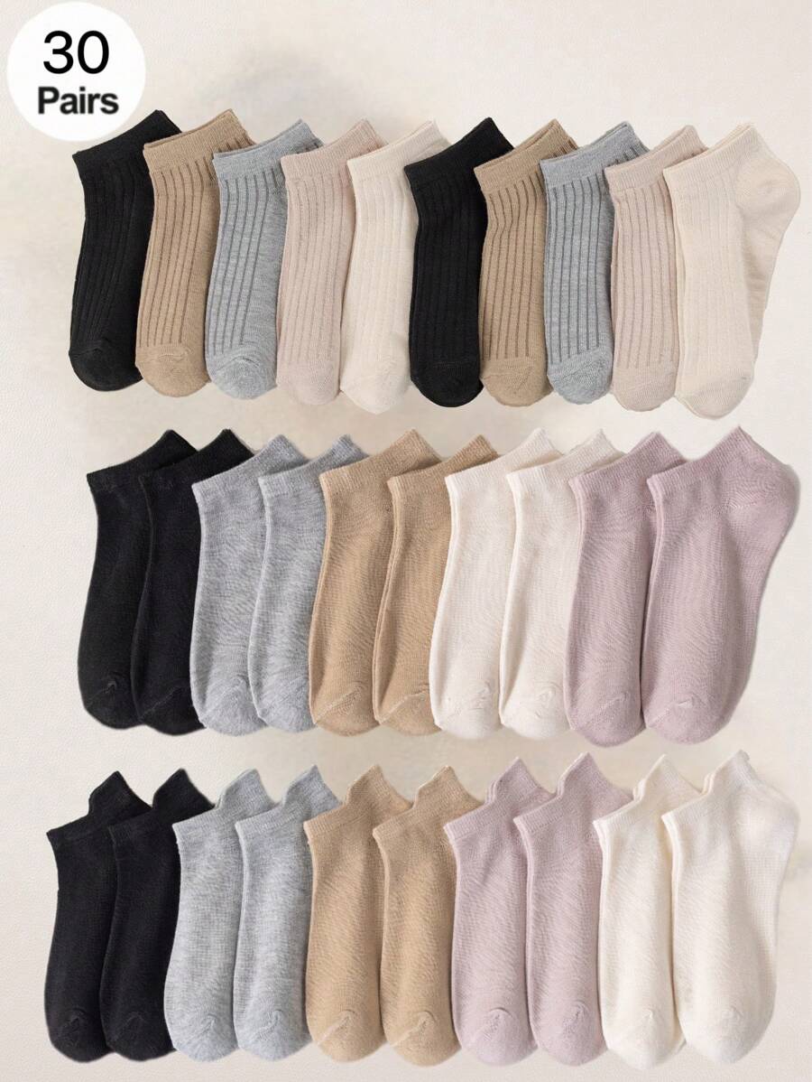 1双/30双装纯色、条纹、平底、提耳混搭款式袜子，简约日系日常百搭，亲肤透气，防臭防滑女士短袜