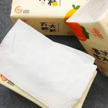 Economical Household Toilet Paper Napkins, Thicker And More Flexible, Doesn't Flake Off And Resists Water, Office Tissue Box