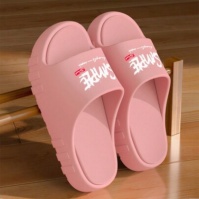 Women's Summer Eva Home Slippers Anti-Slip, Anti-Odor House Slides For Indoor Use, Men's 2024 New Outdoor Slippers