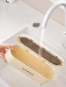 1pc Cutlery Storage Box With Drainage Design For Kitchen Utensils (Including Spoon) With Lid And Dust-Proof Function - Beige - View 6