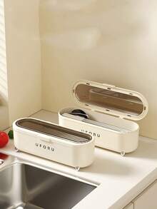 1pc Cutlery Storage Box With Drainage Design For Kitchen Utensils (Including Spoon) With Lid And Dust-Proof Function - Beige - View 1