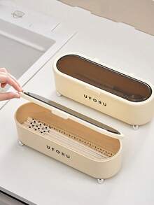 1pc Cutlery Storage Box With Drainage Design For Kitchen Utensils (Including Spoon) With Lid And Dust-Proof Function - Beige - View 2