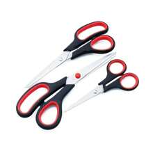 Scissors - 杏色 - 查看 2