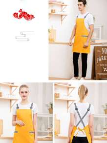 1 件新款厨师围裙，带可调节肩带，加厚透气帆布厨房围裙，防油烹饪围裙，适用于家庭、餐厅、咖啡厅、美容院 - 彩色 - 查看 10