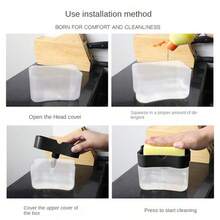 1pc Kitchen Dish Soap Dispenser And Sponge Holder, Dispensing Pump With Sponge Cleaning Pad, Liquid Squeeze Dispenser Box, Kitchen Liquid Bottle - Multicolor - View 2