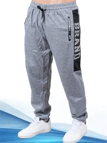 Men Sweatpants - 淺灰色 - 查看 1