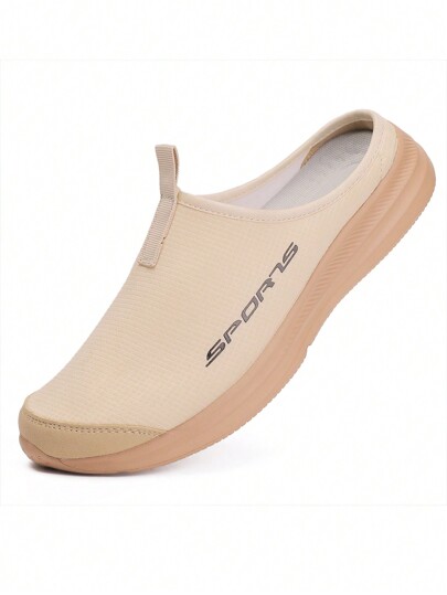 1 Pair Of Men's And Women's Large Size Mesh Flat-Soled Slip-On And Half-Flop Casual Shoes