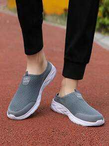 男士夏季透氣網面拖鞋，柔軟舒適，輕便休閒鞋 - 灰色 - 查看 3