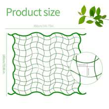 1入組1.8m x 3.6m植物支撐網，豌豆網狀結構爬藤網，尼龍支架網，適用於攀爬植物、豆類、蔬菜和水果 - 綠色 - 查看 2