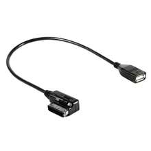 1條mercedes Benz汽車音響系統用ami接口usb線 - 黑色 - 查看 3