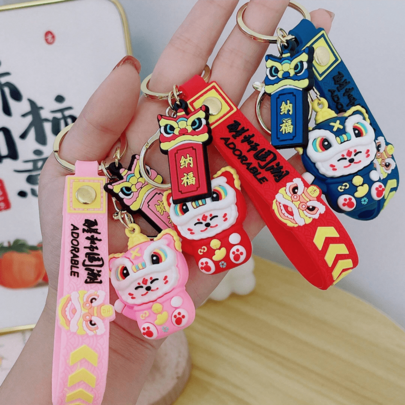 1入新年舞獅 Lucky Cat造型鑰匙扣,背包、錢包掛件,車用掛飾-龍年