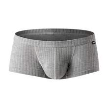 Men's Active Underwear Sexy Low Waist Briefs U Pouch Boxers Striped Shorts Underpants