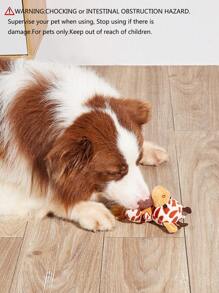 1入組動物設計長毛絨寵物玩具