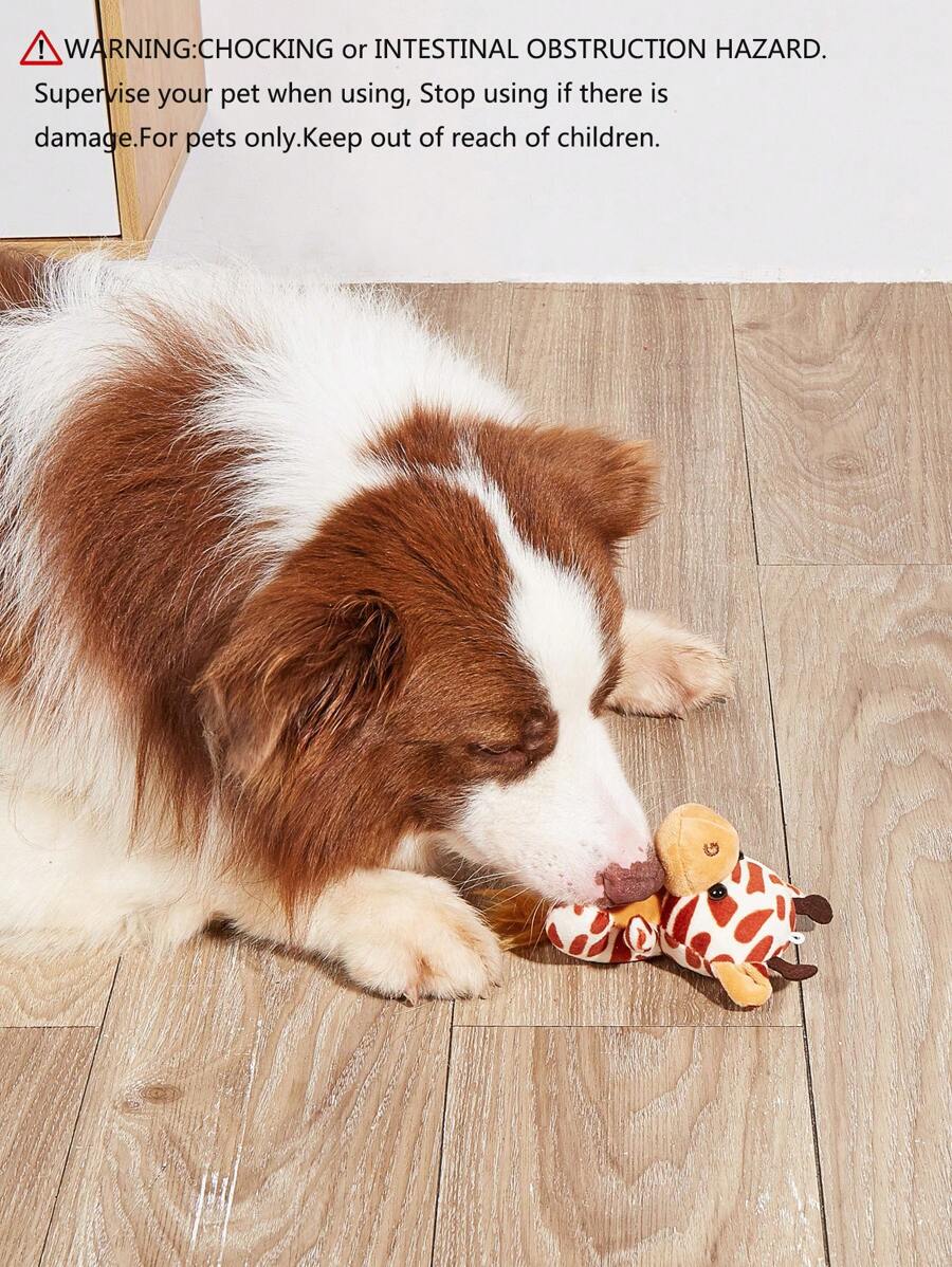 1入組動物設計長毛絨寵物玩具