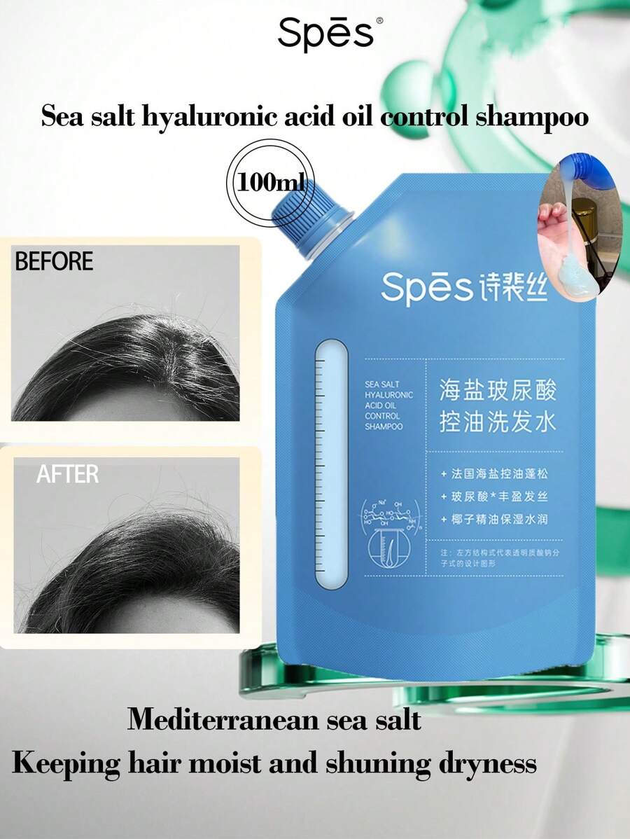 Spes 海鹽透明質酸控油洗髮水100毫升