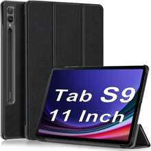 Basic Pad Cases - Schwarz - Übersicht 1