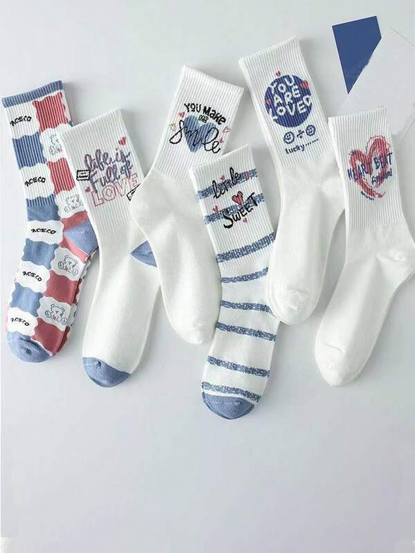 5 Pairs Random White Mid-Calf Socks, Versatile, High-Quality, Suitable For Students, Autumn