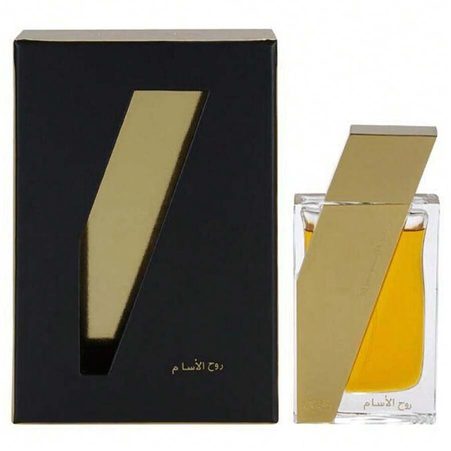 Boruzz Rooh Al Assam EDP- 50 ML By Rasasi - Floral - View 1