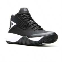 Tenis Pirma De Basketball Para Hombre 2005 - Blanco y Negro - Ver 3