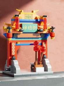 1入組街景建築模型/微小型微粒建築積木玩具,創意有趣的臭豆腐車/章魚小丸子車/冰淇淋車/新鮮果汁車/烤栗子車/熱狗面包車/串燒車/甜點車結構拼圖裝配,學習益智遊戲 - 彩色 - 查看 18